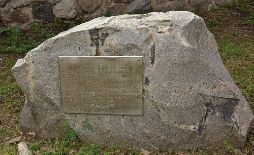 г. Помошная Добровеличковского р-на. Братская могила 27 советских воинов.
