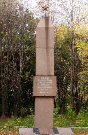 с. Новошевченково Долинского р-на. Памятный знак погибшим односельчанам. 