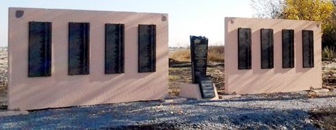 с. Светлополье Александрийского р-на. Памятник участникам войны, установленный в 2014 году.