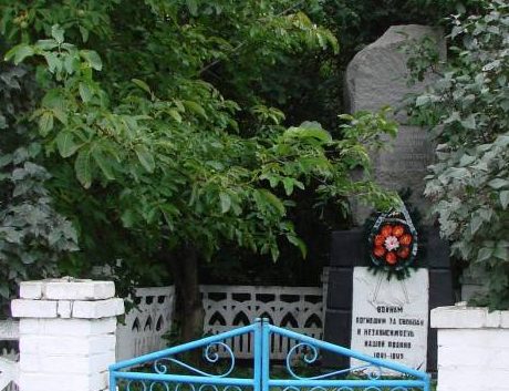 с. Урожайное Новоархангельского р-на. Братская могила советских воинов. 