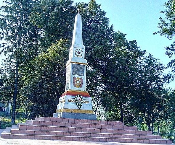 с. Наливайко Голованевского р-на. Памятник воинам-землякам.