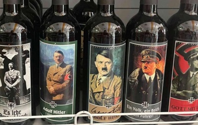 Вино итальянского производителя «Vini Lunardelli» с Адольфом Гитлером на этикетке.