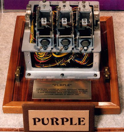 Часть шифровальной машины «Purple» - ступенчатые переключатели. 