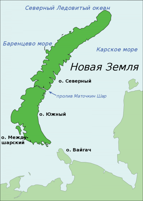Схема архипелага Новая Земля.