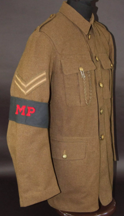 Парадная куртка образца 1922 года военной полиции.