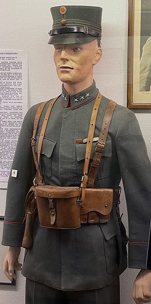 Униформа пехотного офицера образца 1914 г. 