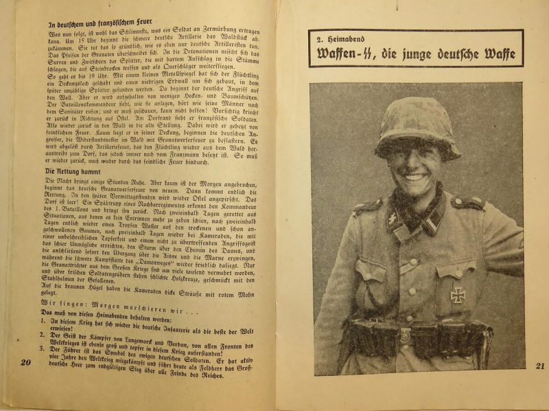 Пропагандистская брошюра Гитлерюгенд.