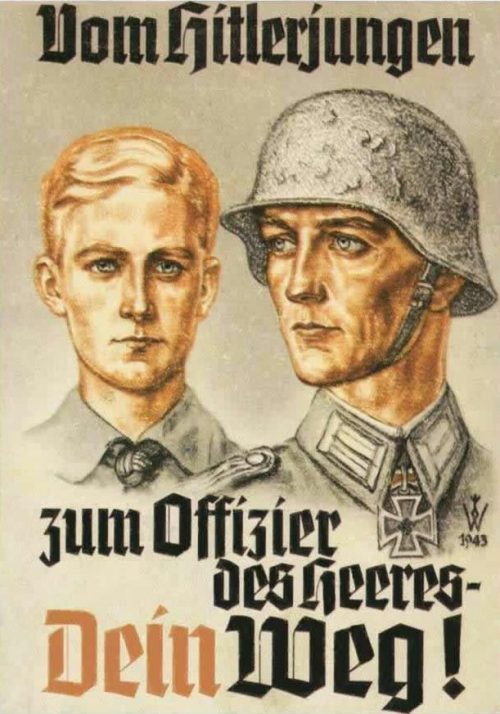 Плакат «Твой путь - из гитлерюгенда в армейские офицеры». 1943 г.