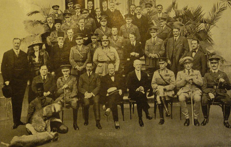 Каирская конференция, март 1921 г.