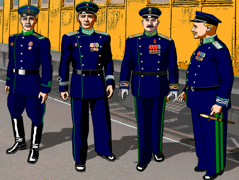 Рисунок парадной униформы НКПС СССР образца 1943 года, где: форма рядового и младшего начальствующего состава, форма старшего и среднего начальствующего состава, форма Генерал-директора, форма высшего начальствующего состава.