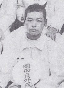 Капитан Косо Абэ. 1923 г.