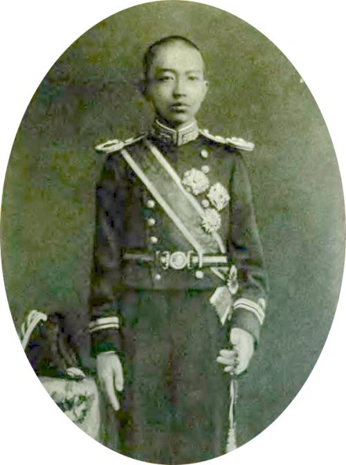 Хирохито как наследный принц Японии. 1916 г.