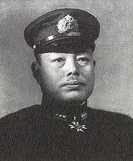 Абэ Тосио. 1943 г.