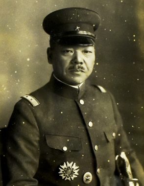 Коисо Куниаки. 1925г. 