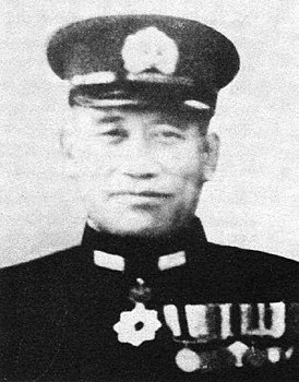 Гото Аритомо (五藤存知) (23.01.1888-12.10.1942)