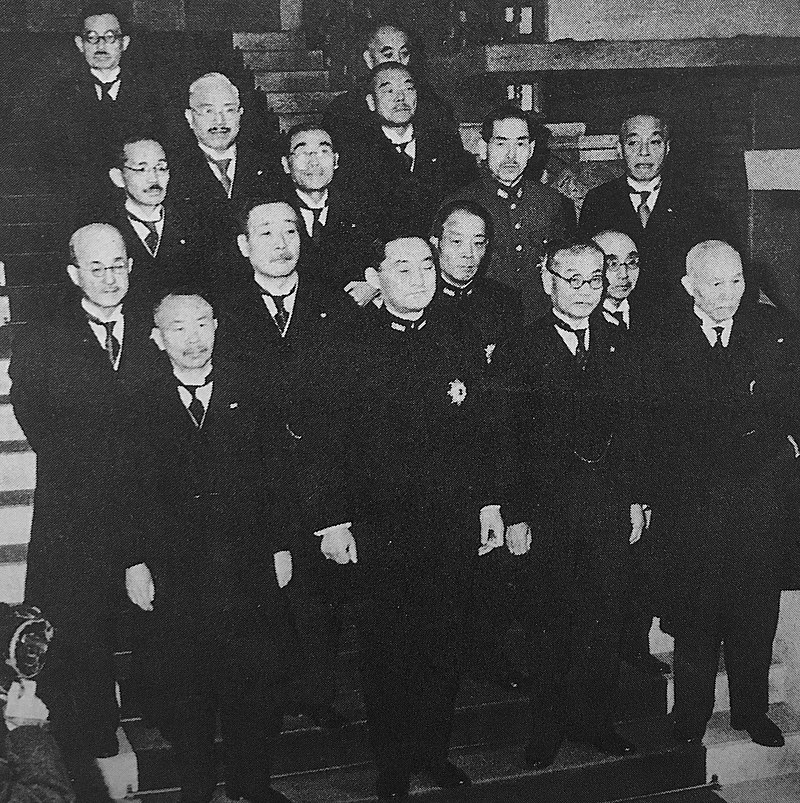 Коисо Куниаки в составе Кабинета Йонай. 1940 г.