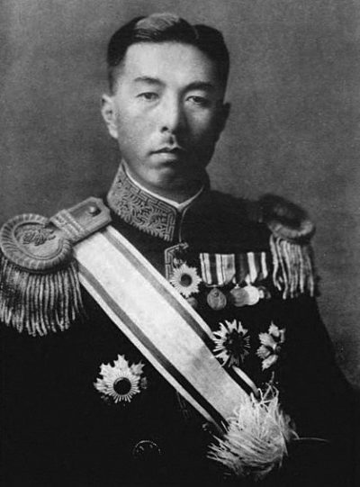 Фумимаро Коноэ (近衞文麿) (12.10.1891-16.12.1945)