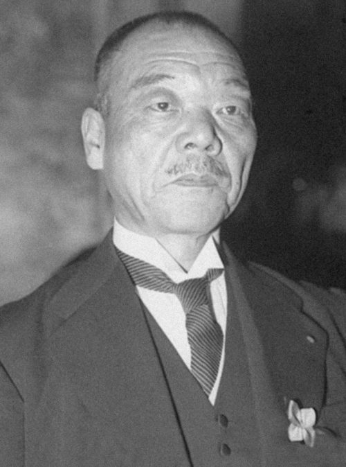 Коисо Куниаки. 1944 г.