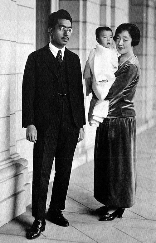 Семья Хирохито. 1926 г. 