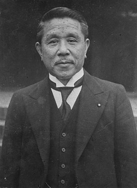 Хирота Коки (広田弘毅) (14.02.1878-23.12.1948)