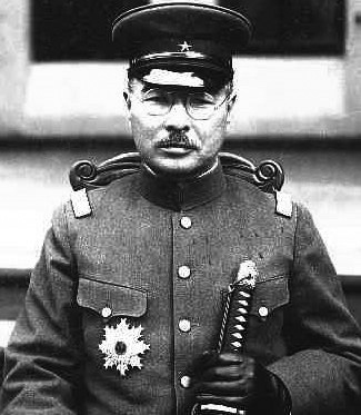  Генерал Андо Рикити. 1935 г.