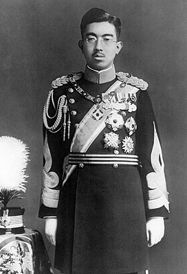 Император Хирохито (裕仁) (29.04.1901-07.01.1989)