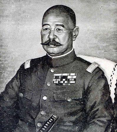 Губернатор Тайваня Андо Рикити. 1941 г.