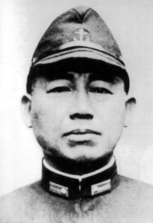 Такидзиро Ониси. 1941 г. 