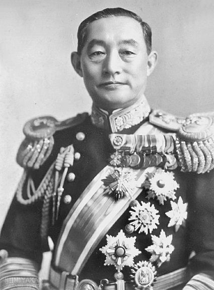 Адмирал Мицумаса Ёнай. 1945 г. 