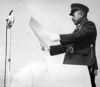 Генерал Кэндзи Доихара в роли начальника Академии Императорской армии Японии.1945 г.