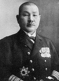 Тоёда Соэму (豊田副武) (22.05.1885-22.09.1957)