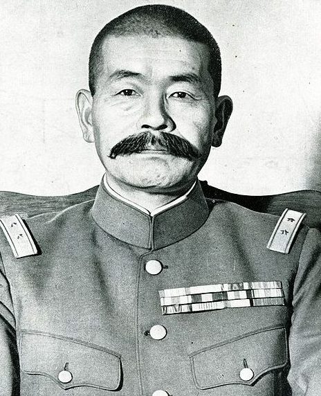 Генерал-лейтенант Сидзуити Танака. 1943 г.