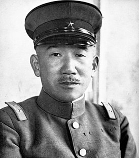 Усироку Дзюн (後宮 淳) (28.09.1884-24.11.1973)