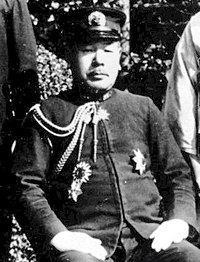Фукудомэ Сигэру (福留 繁) (01.02.1891-06.02.1971)