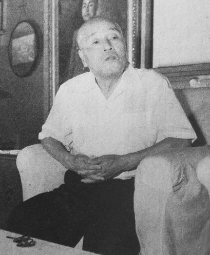 Имамура Хитоси. 1955 г.