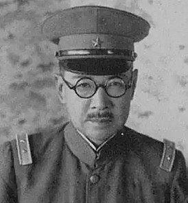 Генерал Тани Хисао. 1930 г. 