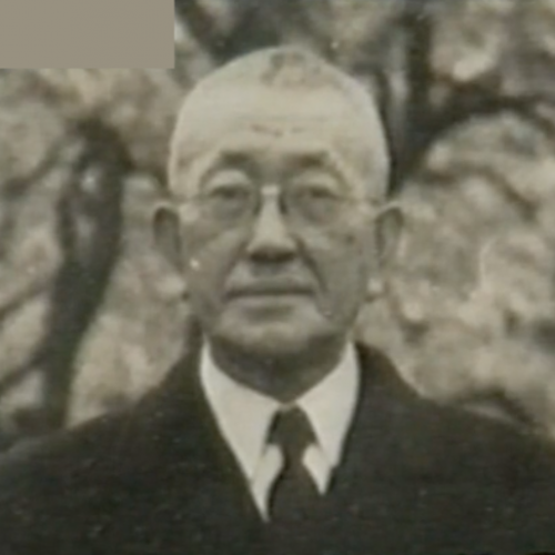 Исии Сиро. 1946 г.