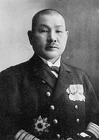 Тоёда Соэму. 1940 г.