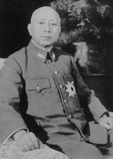 Генерал Умэдзу Ёсидзиро. 1944 г. 