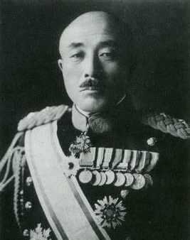 Итагаки Сэйсиро. 1945 г.