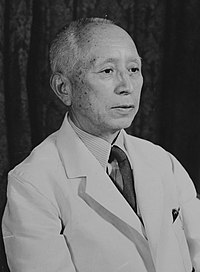 Умэдзу Ёсидзиро на суде. 1947 г. 