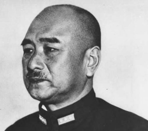 Симада Сигэтаро. 1938 г.