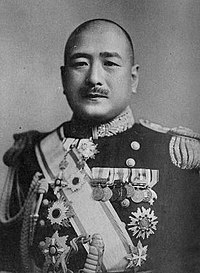 Адмирал Императорского флота Японии - Симада Сигэтаро. 1940 г.