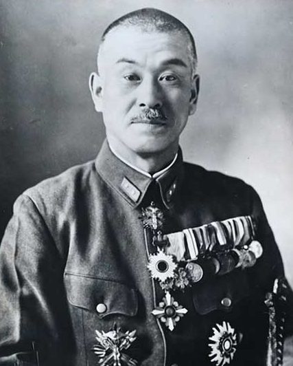 Мицуру Усидзима в звании генерал-майора. 1943 г.