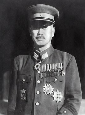 Усидзима Мицуру. 1945 г. 
