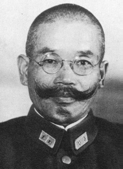 Генерал Кавабэ Масакадзу. 1942 г.