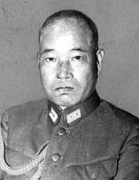 Генерал-лейтенант Кавабэ Торасиро. 1945 г.