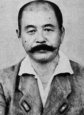Кавагути Киётакэ. 1954 г.