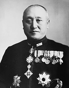 Кондо Нобутакэ. 1944 г. 