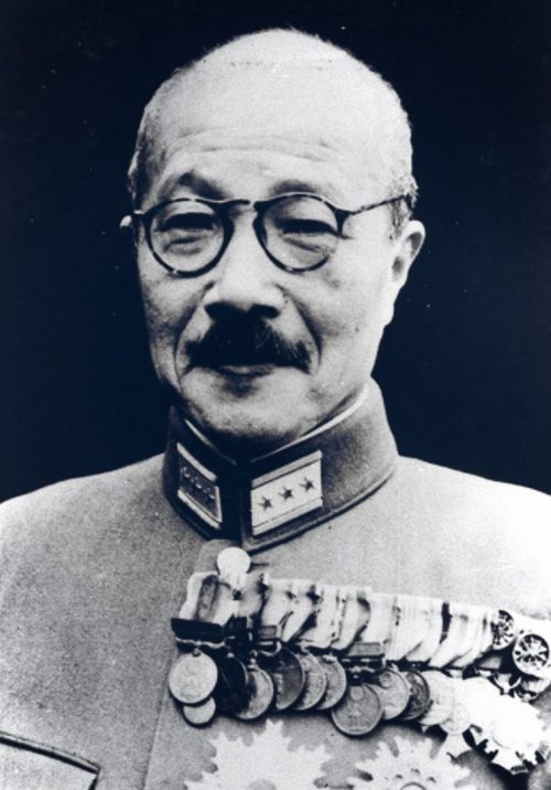 Тодзио Хидэки. 1941 г.